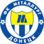 Metalurh Donetsk Logo